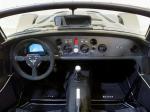 Donkervoort D8 GTO 2011 года